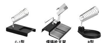 Soldering Stand  Metal stand with sponge